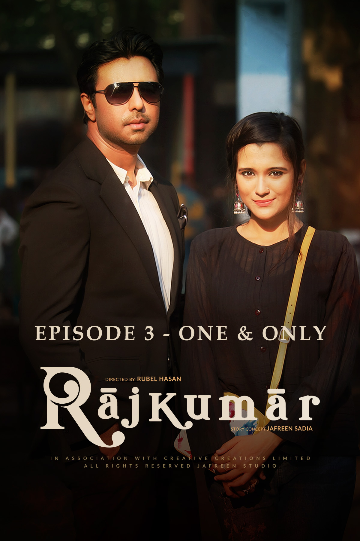 Rajkumar III – One and Only