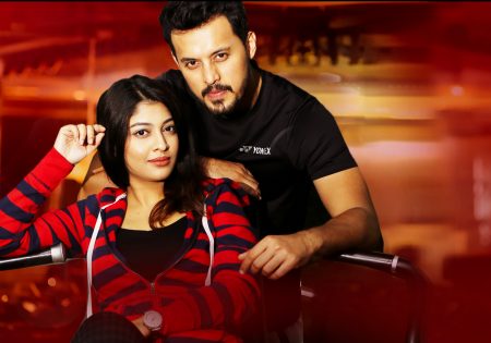 An Affair-Drama- Stars - Irfan Sajjad, Sarika, Pial